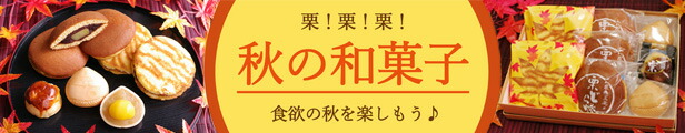 楽天市場】【サプライズ ギフト】 大きな大きな どら焼き 直径30cm 重さ2kg（特大どらやき）【老舗和菓子】 ビッグサイズ つぶ餡 ブライダル  結婚式 パーティー お祝い 出産 ギフト 贈り物 寿 ウエディング 披露宴 二次会 誕生日 イベント 内祝い 敬老の日 プレゼント ...