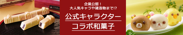 楽天市場】【全国菓子大博覧会金賞受賞】朝焼き どら焼き一番【和菓子】 どらやき 北海道産小豆使用 つぶ餡 白あん お祝い お供え ギフト 贈り物 お歳暮  お取り寄せスイーツ 差し入れ お返し 法要 手土産 引菓子 香典 贈答品 老舗和菓子屋 : あわ家惣兵衛オンラインショップ