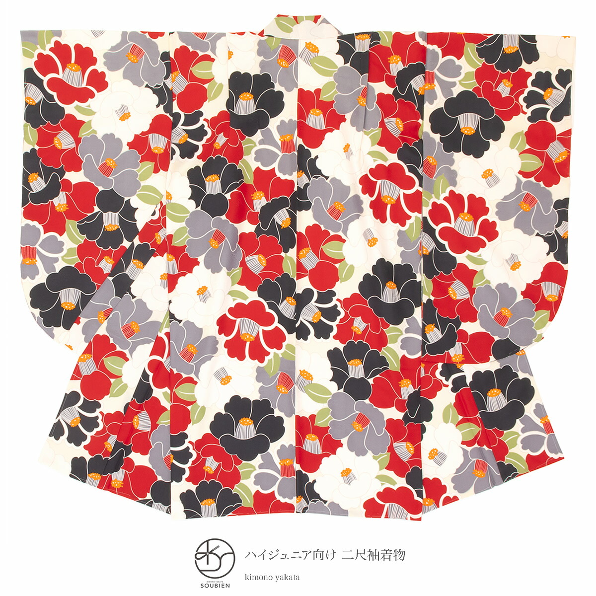 楽天市場】【20%OFF◎Fashion THE SALE】袴用二尺袖着物 ブランド