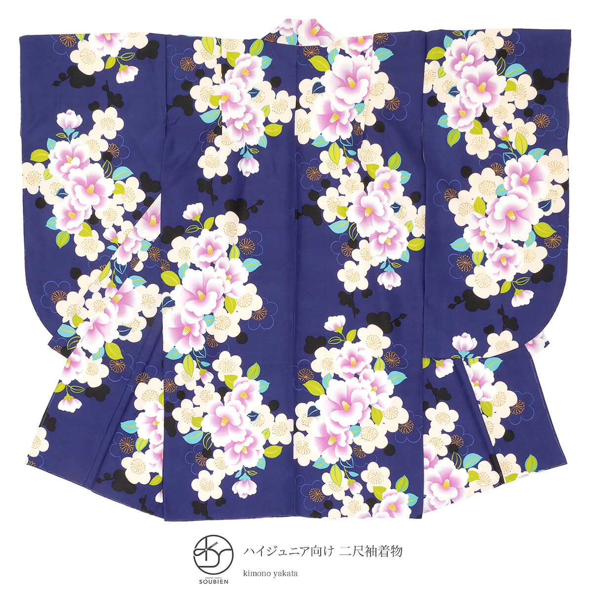 floro 2026 YUKATA