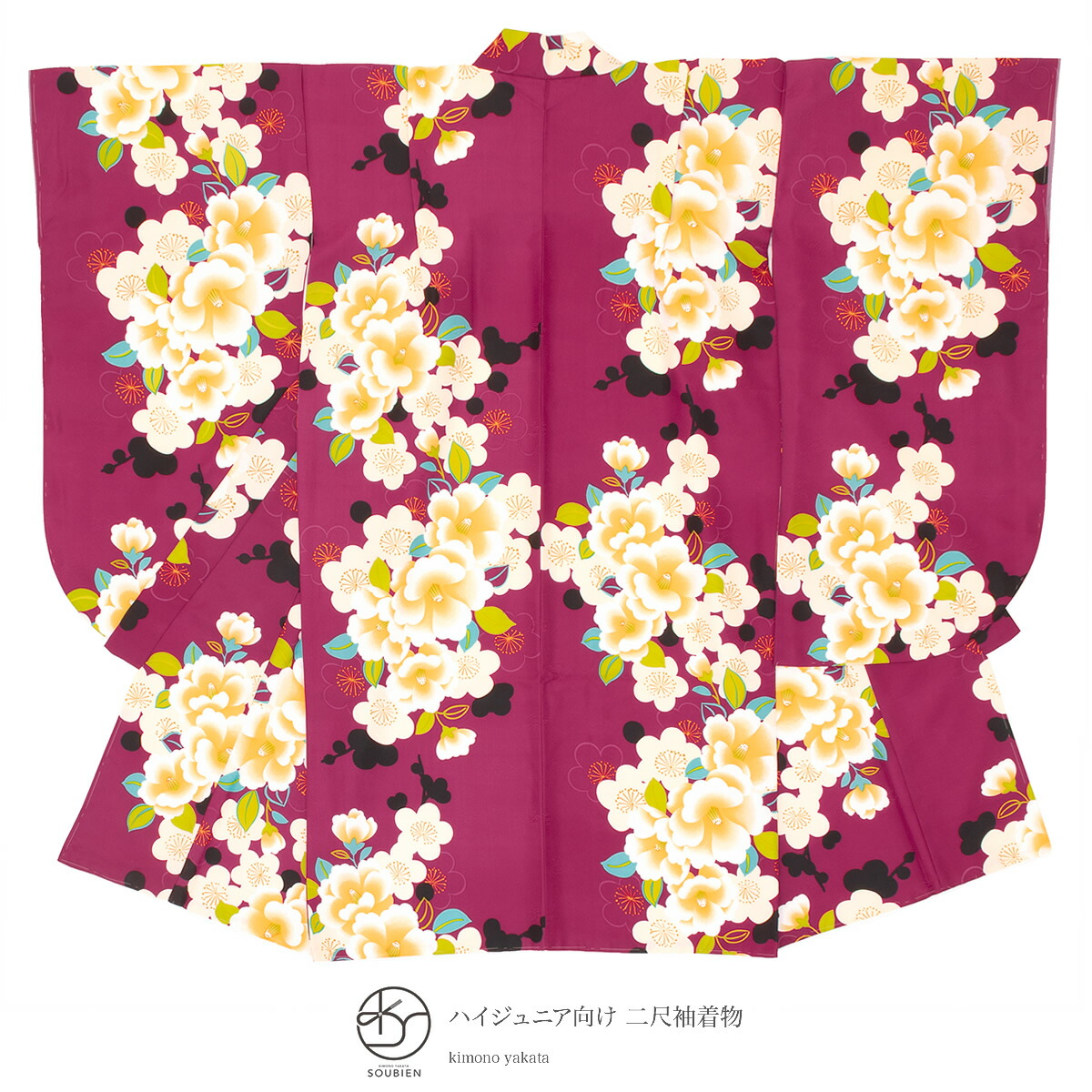 floro 2026 YUKATA