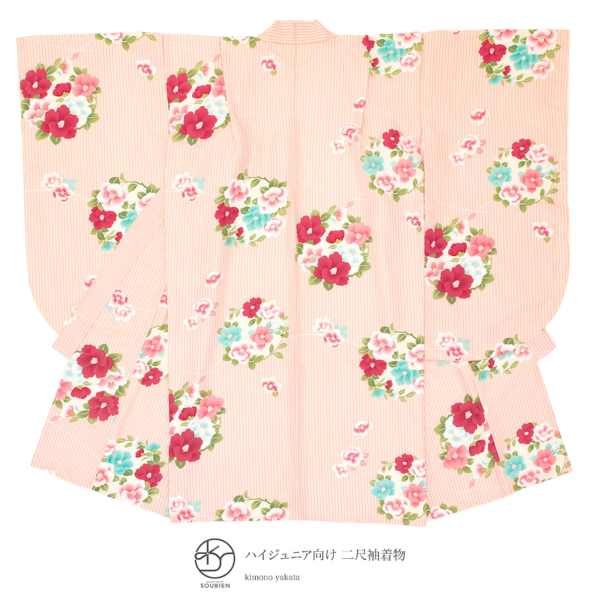 floro 2026 YUKATA