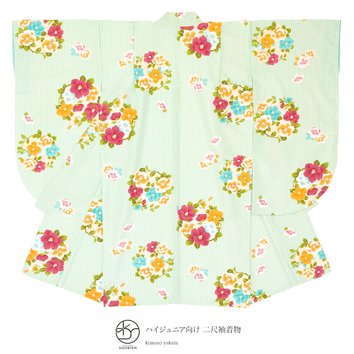 floro 2026 YUKATA