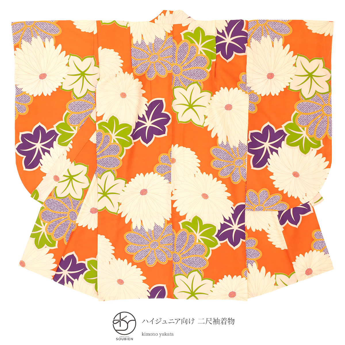 floro 2026 YUKATA