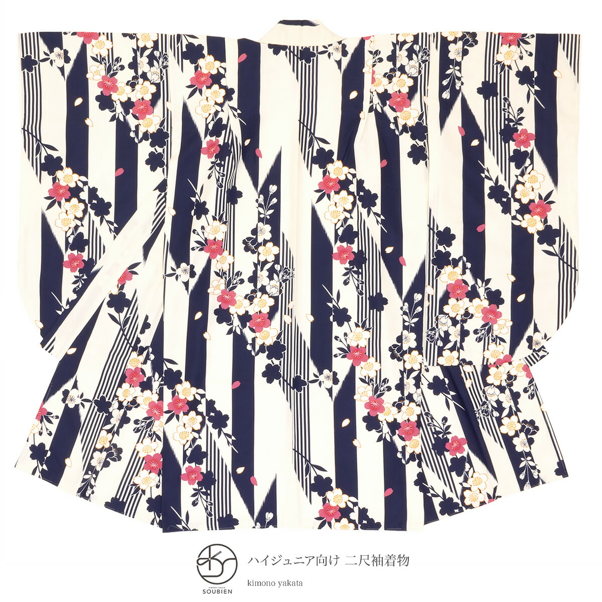floro 2026 YUKATA