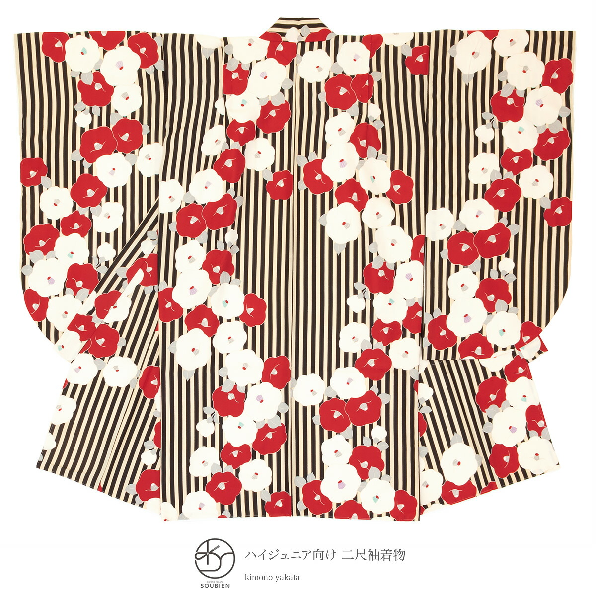 楽天市場】【20%OFF◎Fashion THE SALE】卒業式 女の子 小学校 袴用二