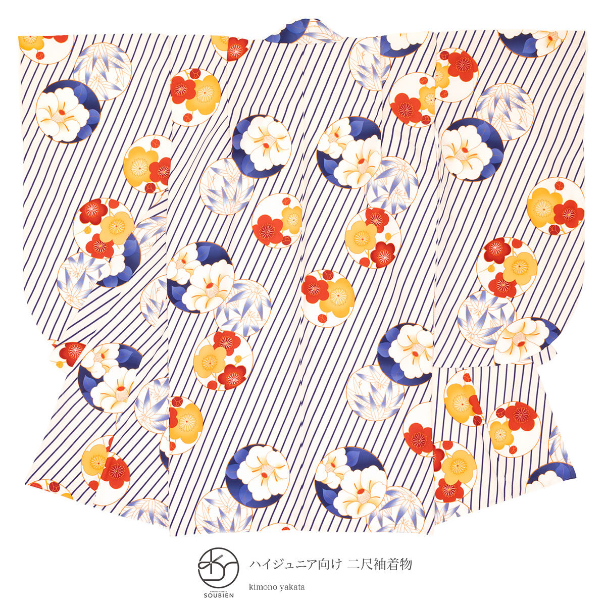 floro 2026 YUKATA