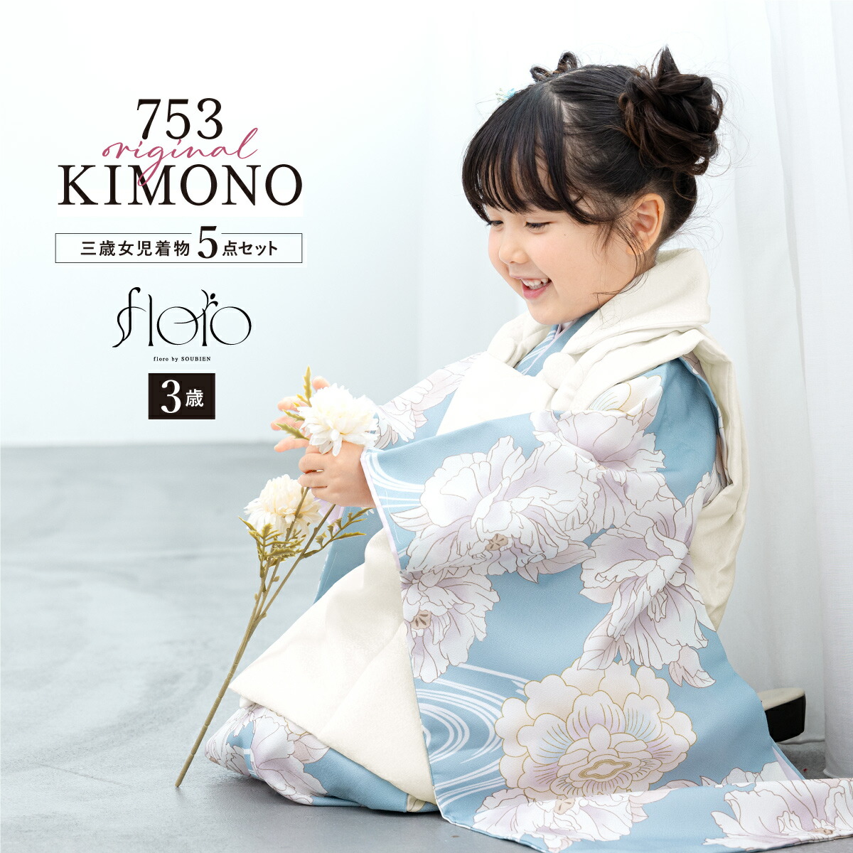 楽天市場】【まとめ買い祭り開催☆最大15％OFFクーポン☆12/13~15