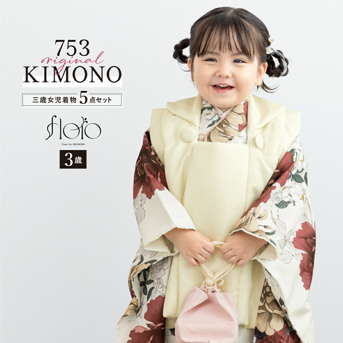 楽天市場】【まとめ買い祭り開催☆最大15％OFFクーポン☆12/13~15