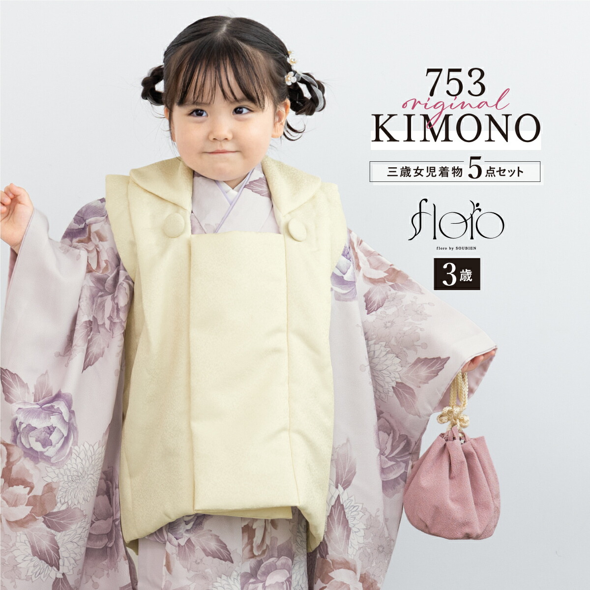 楽天市場】【スーパーSALE限定】最大半額☆全品クーポン最大1000円OFF