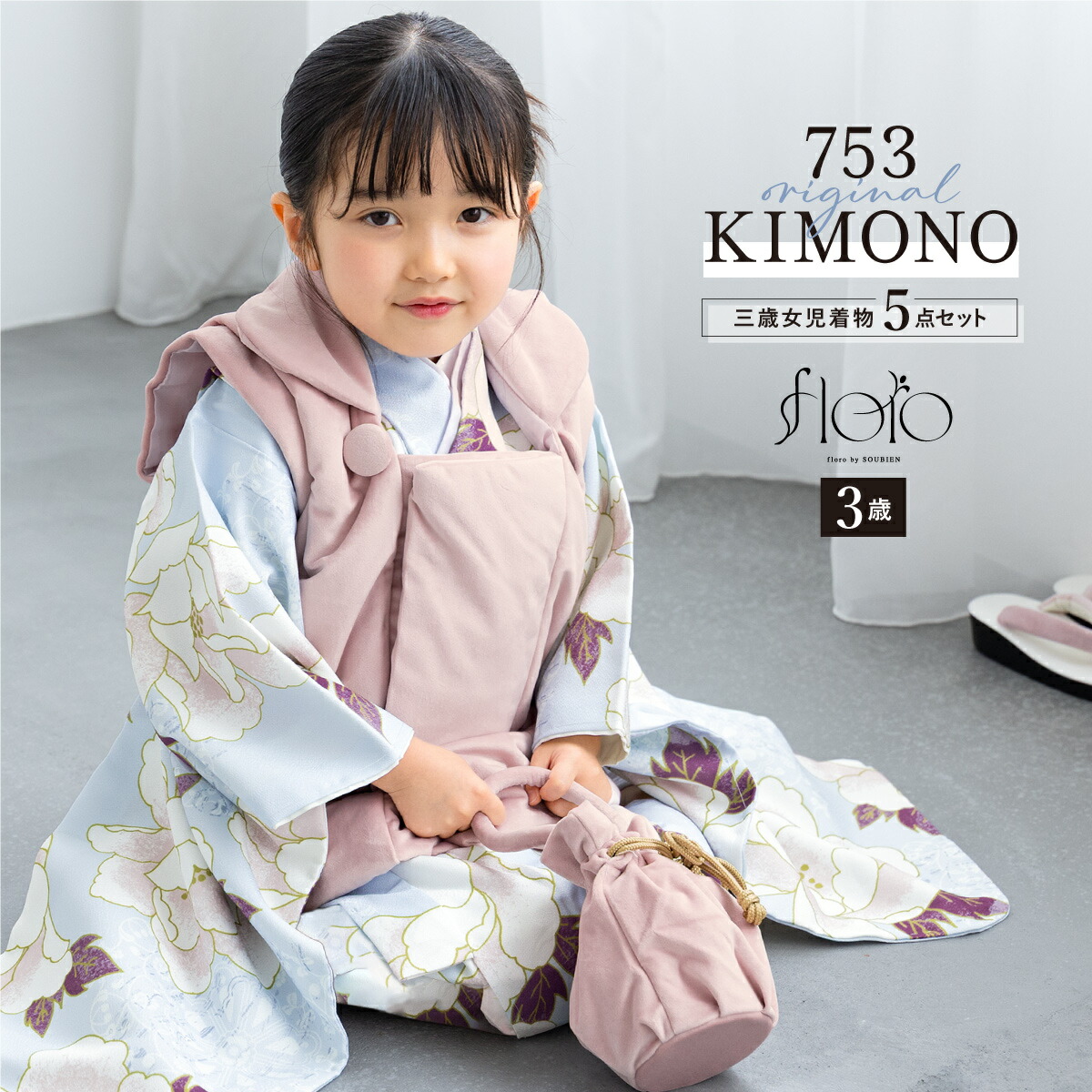 楽天市場】【まとめ買い祭り開催☆最大15％OFFクーポン☆9/25~28