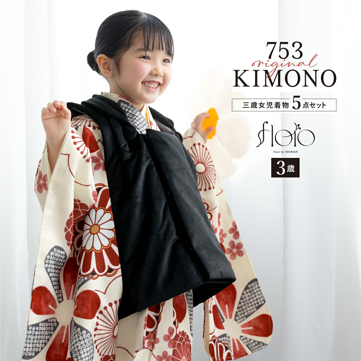 楽天市場】【スーパーSALE限定】最大半額☆全品クーポン最大1000円OFF