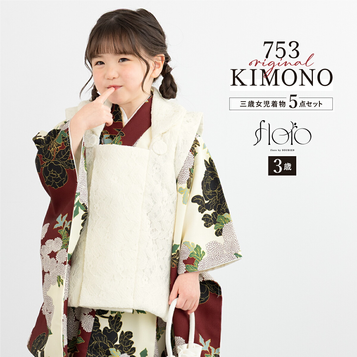 楽天市場】【クーポンで20%OFF☆先着100名限定】☆10/24~30