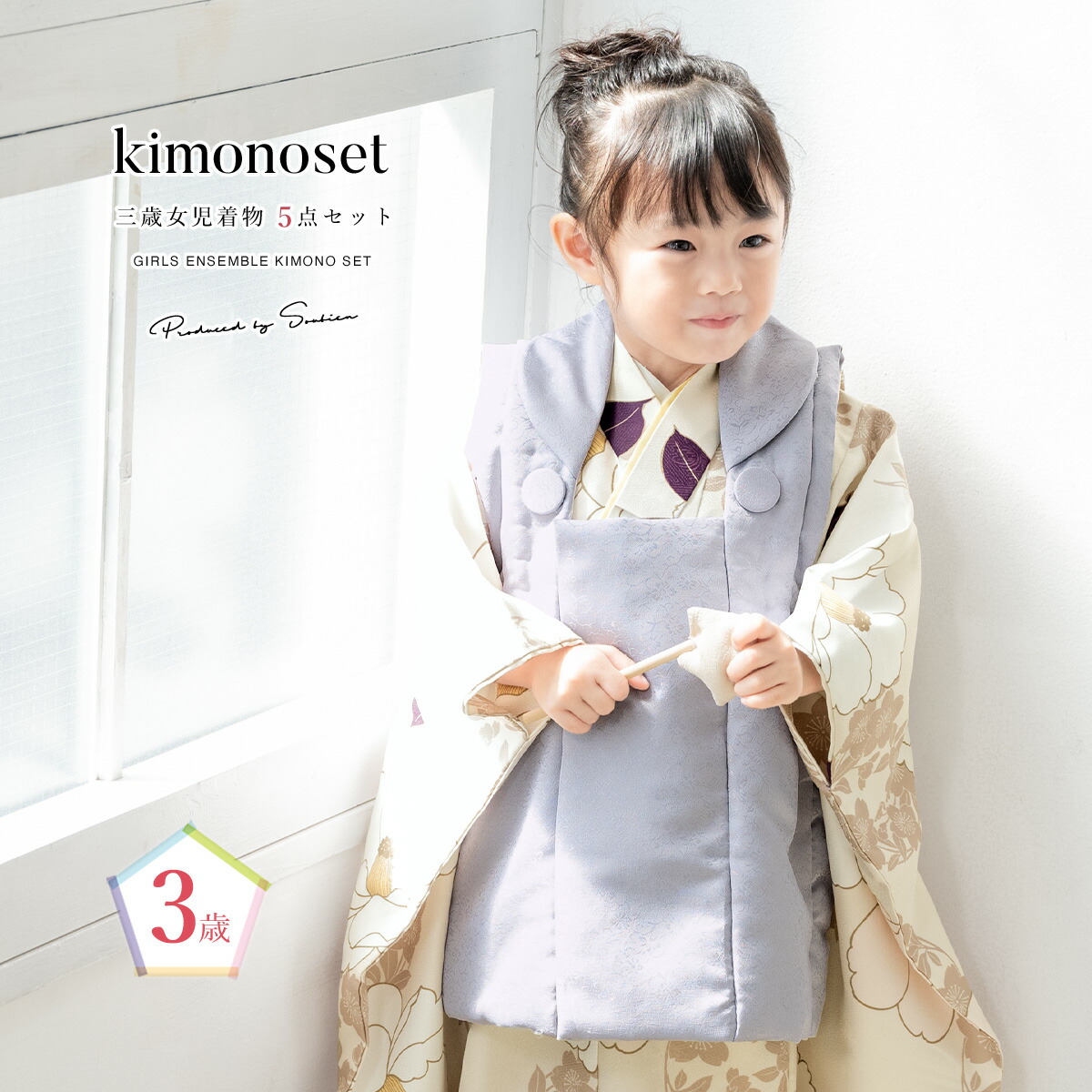 楽天市場】【スーパーSALE限定】最大半額☆全品クーポン最大1000円OFF