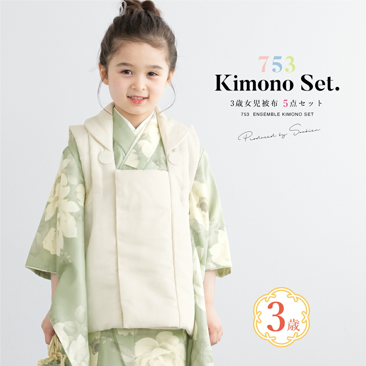 楽天市場】【スーパーSALE限定】最大半額☆全品クーポン最大1000円OFF