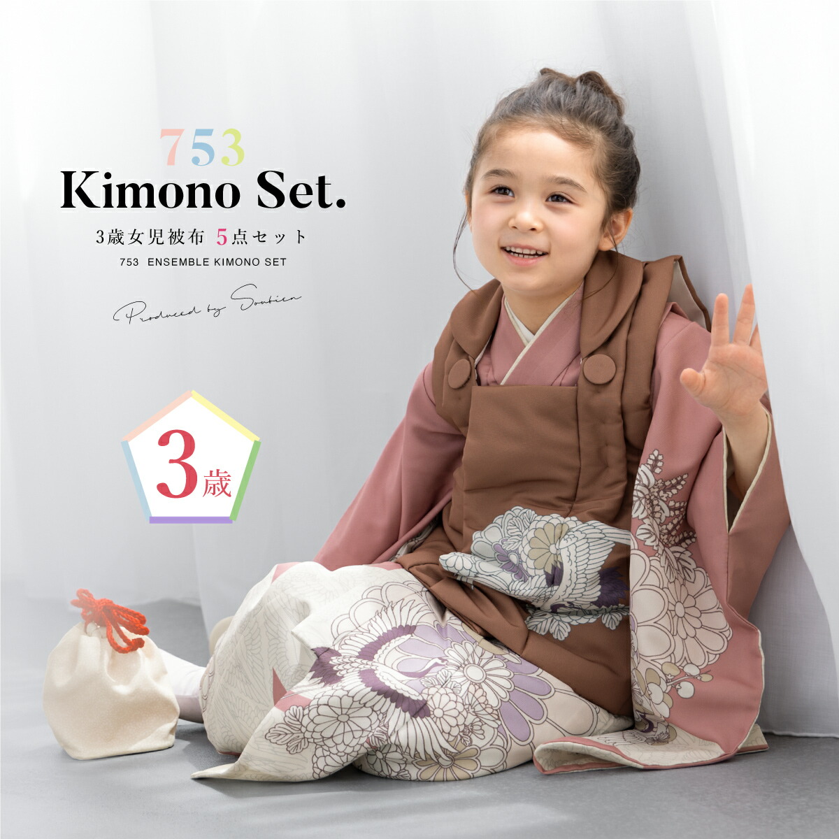 楽天市場】【クーポンで20%OFF☆先着100名限定】☆10/12~21