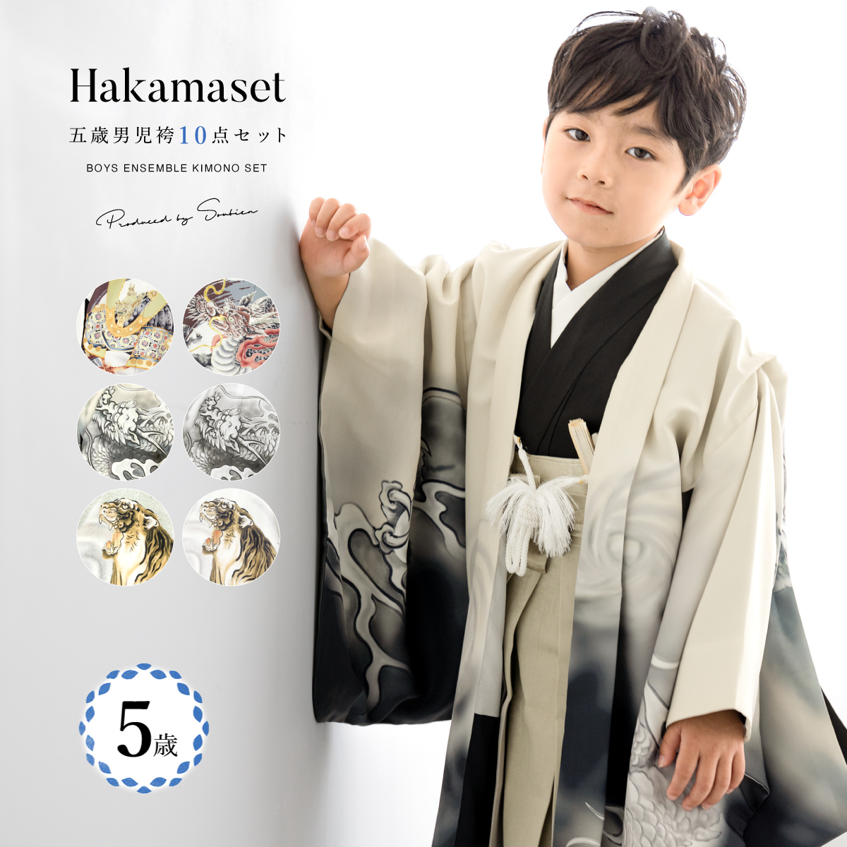 楽天市場】【スーパーSALE限定】最大半額☆全品クーポン最大1000円OFF