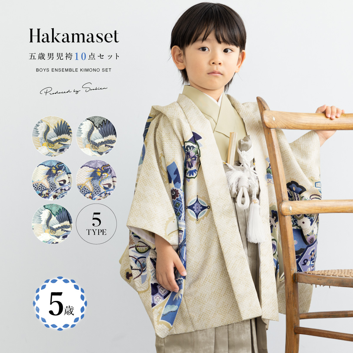 楽天市場】【スーパーSALE限定】最大半額☆全品クーポン最大1000円OFF