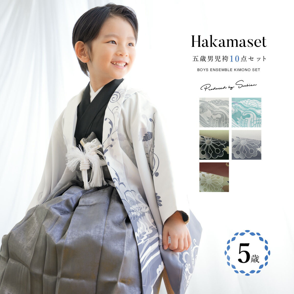 楽天市場】【決算大感謝祭】全品対象 最大15％OFFクーポン配布中｜2/15