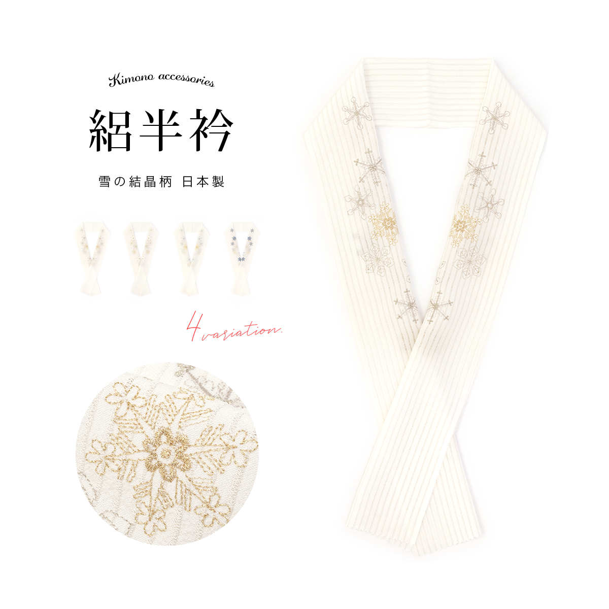 海外輸入 インボイス 楽天市場】\10%off◇全品クーポン最大1000円OFF/6/4~11 1:59 服&ファッション小物