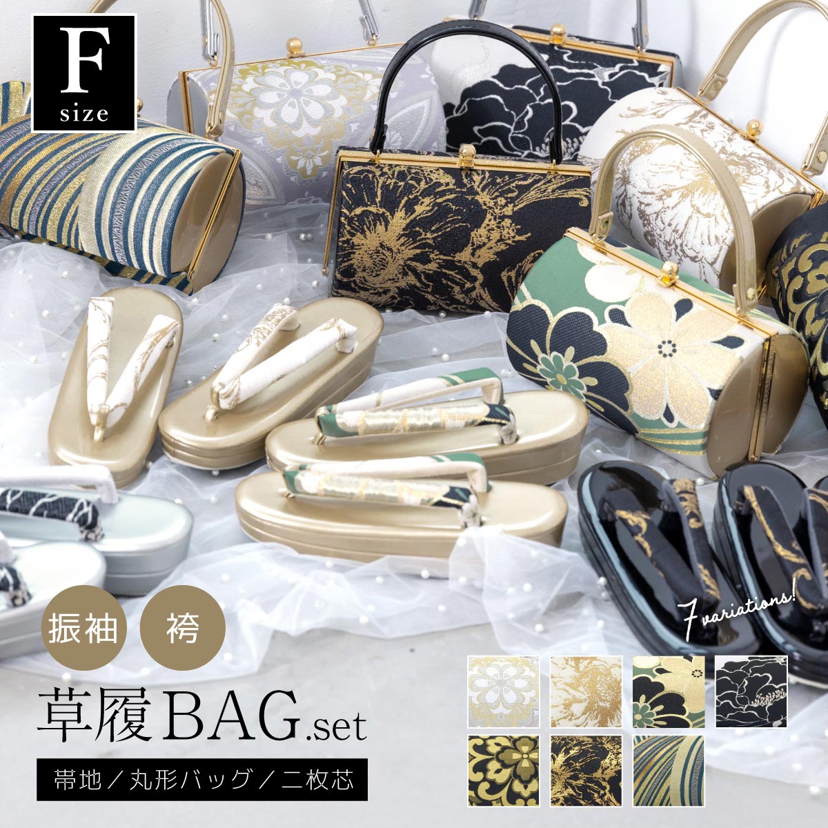 楽天市場】【まとめ買い祭り開催☆最大15％OFFクーポン☆12/13~15