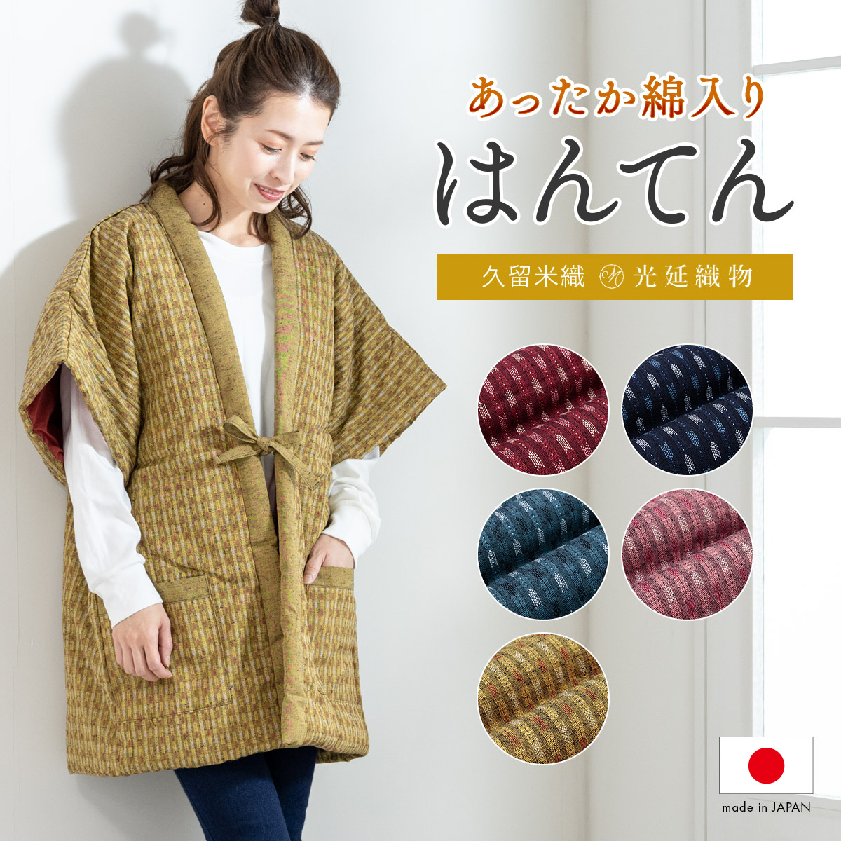 楽天市場】＼10%off◇全品クーポン最大1000円OFF／6/28~7/12 9