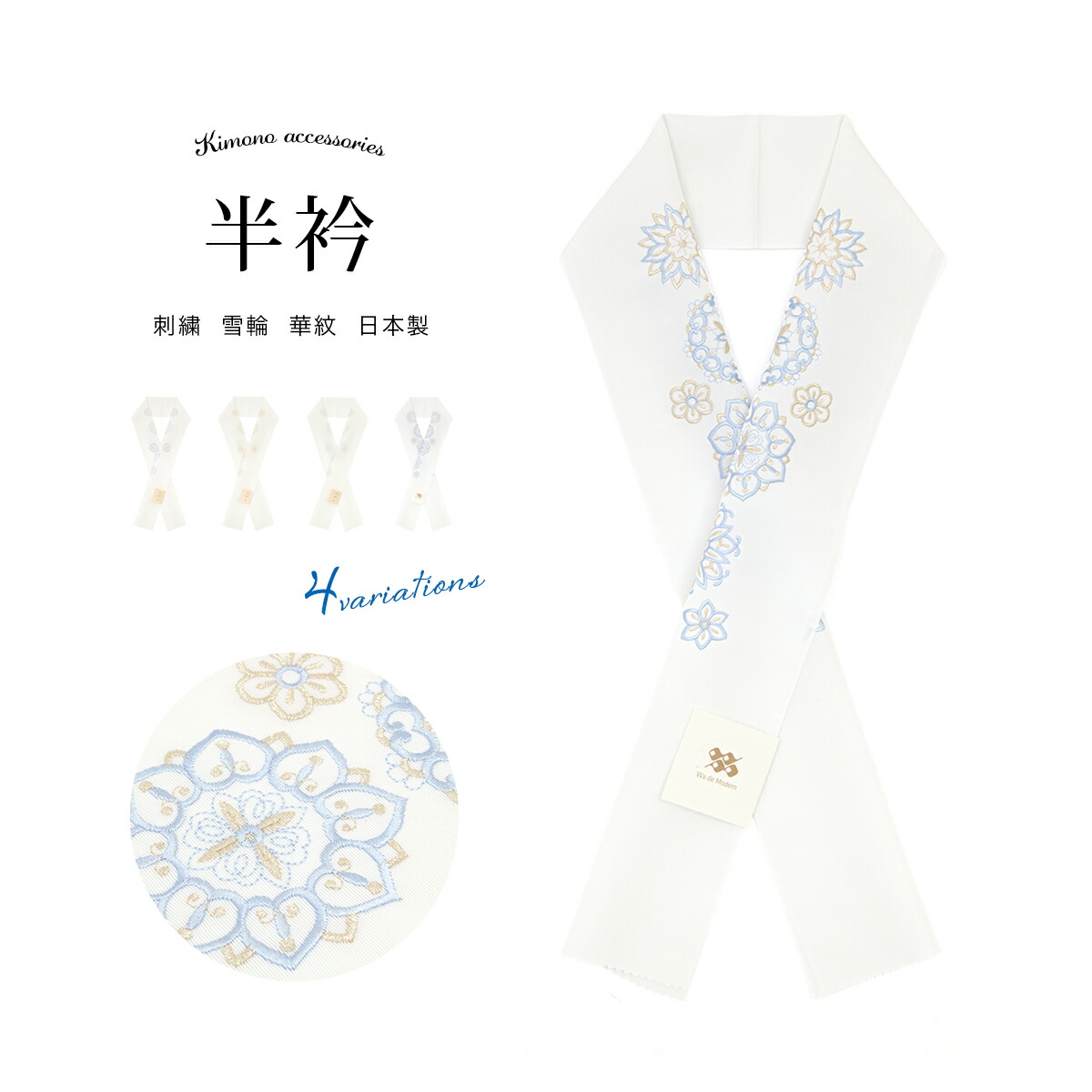 楽天市場】【まとめ買い祭り開催☆最大15％OFFクーポン☆12/13~15