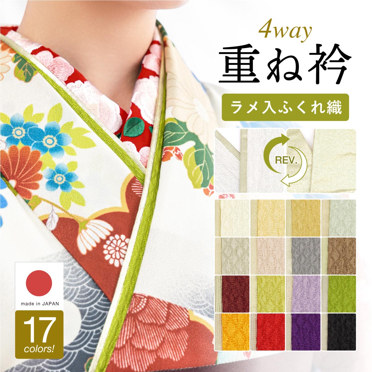 楽天市場】【Fashion THE SALE限定】最大半額☆全品クーポン最大1000円