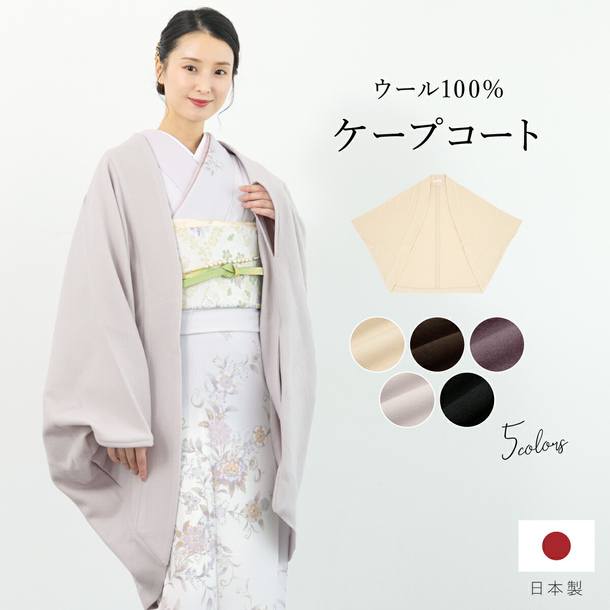 楽天市場】マラソン☆最大1000円クーポン配布中☆10/9 1:59まで