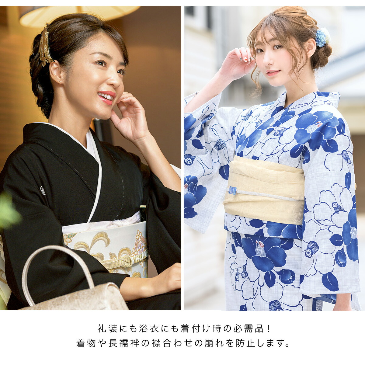 楽天市場 1 24 28 全品クーポン最大3000円off 伊達締め 長尺 ロングサイズ 日本製 着付け小物 和装小物 通年 浴衣 長襦袢 着物 ピンク 麻の葉 唐子 ピンク 通年 232cm あす楽対応商品 メール便 安価 安い きもの館 創美苑