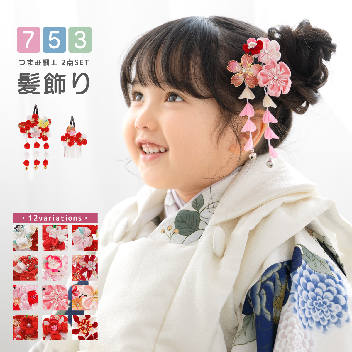 楽天市場】マラソン☆最大1000円クーポン配布中☆11/11 1:59まで