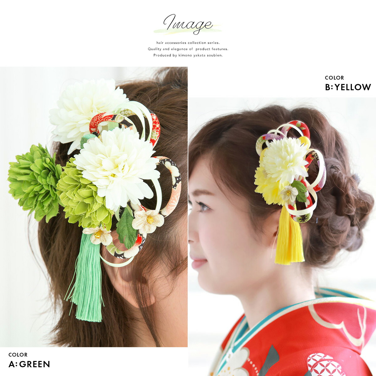 日本限定モデル 卒業式 成人式 振袖 ヘアアクセサー 髪飾り 百合 ヘアアクセサリー Kcgjournal Org