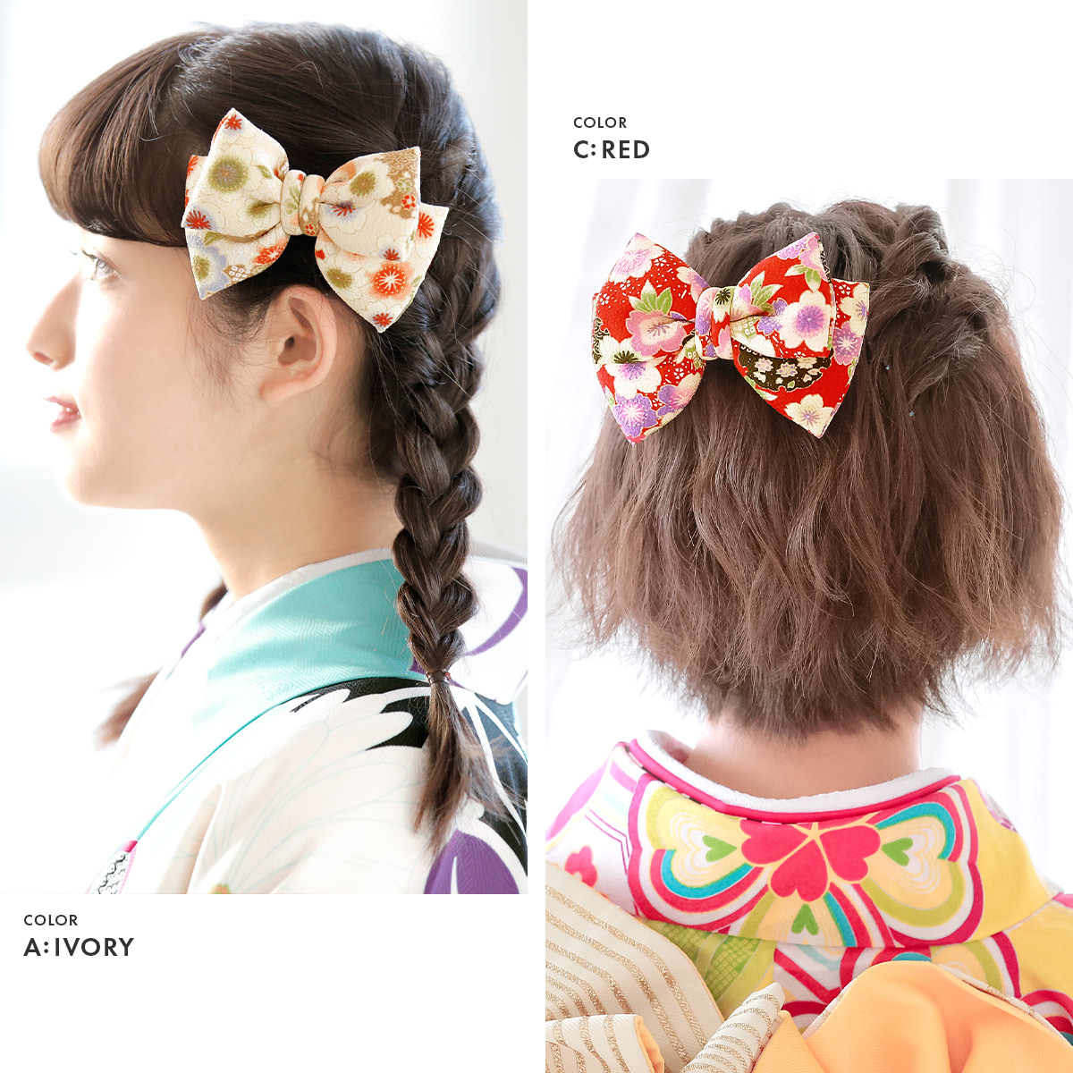 楽天市場 髪飾り 卒業式 リボン 小学生 大学生 黒 成人式 ブラック りぼん 雪輪 桜 古典柄 縮緬 コーム ヘアアクセサリー 袴 着物 振袖 日本製 和装 あす楽対応商品 きもの館 創美苑