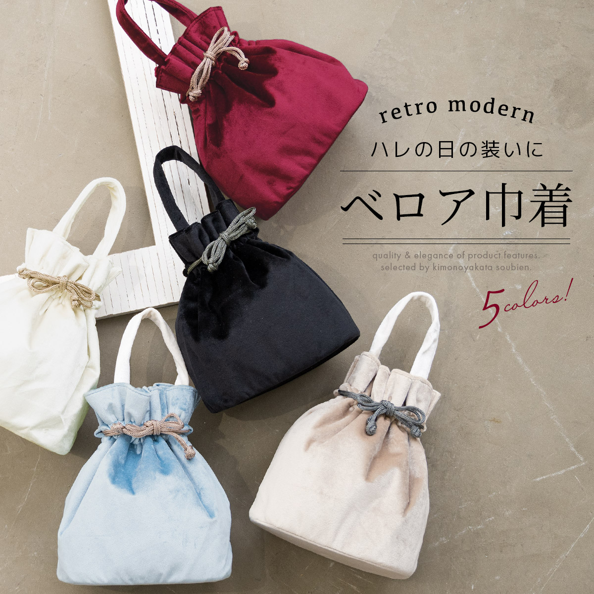 楽天市場】【スーパーSALE◇10%OFF】卒業式 バッグ 袴 成人式