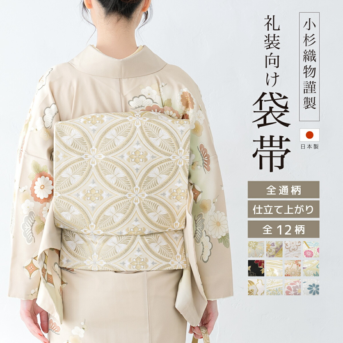 楽天市場】【40％OFFクーポン】クリアランス特別価格｜マラソン限定