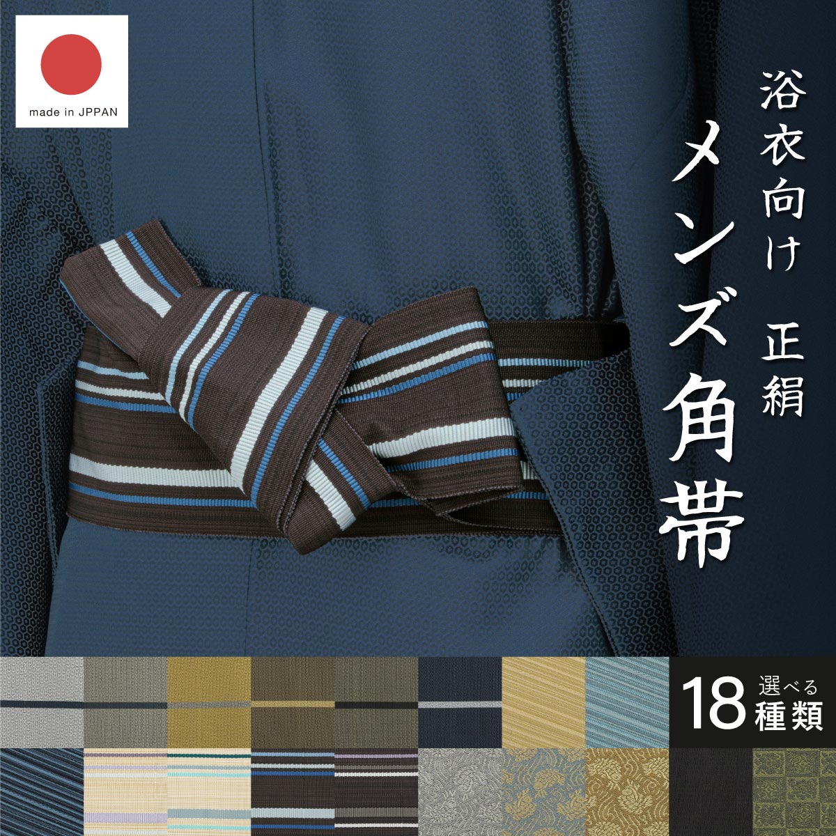 楽天市場】【スーパーSALE限定】最大半額☆全品クーポン最大1000