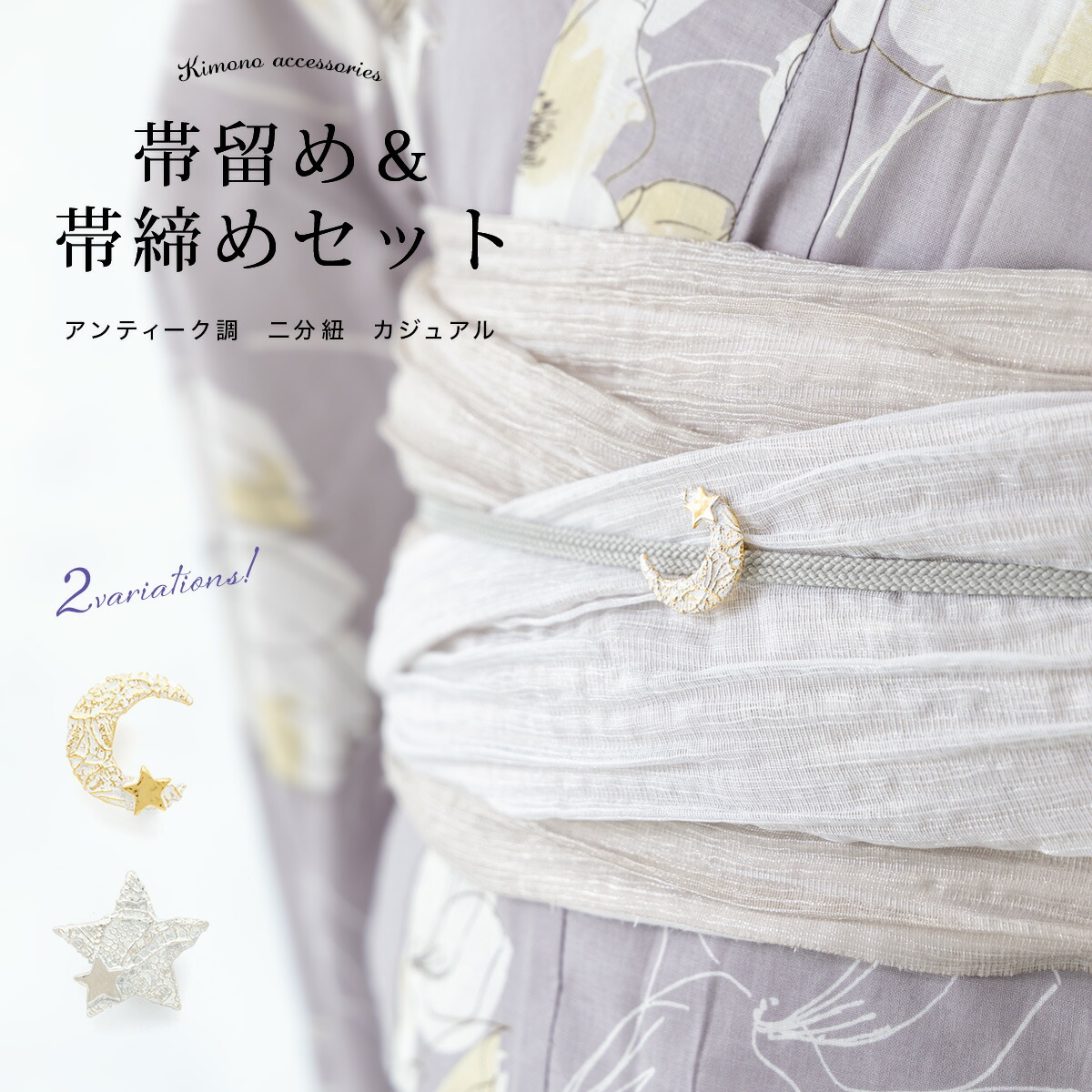 楽天市場】17周年記念☆最大1000円クーポン配布中☆4/18-4/30
