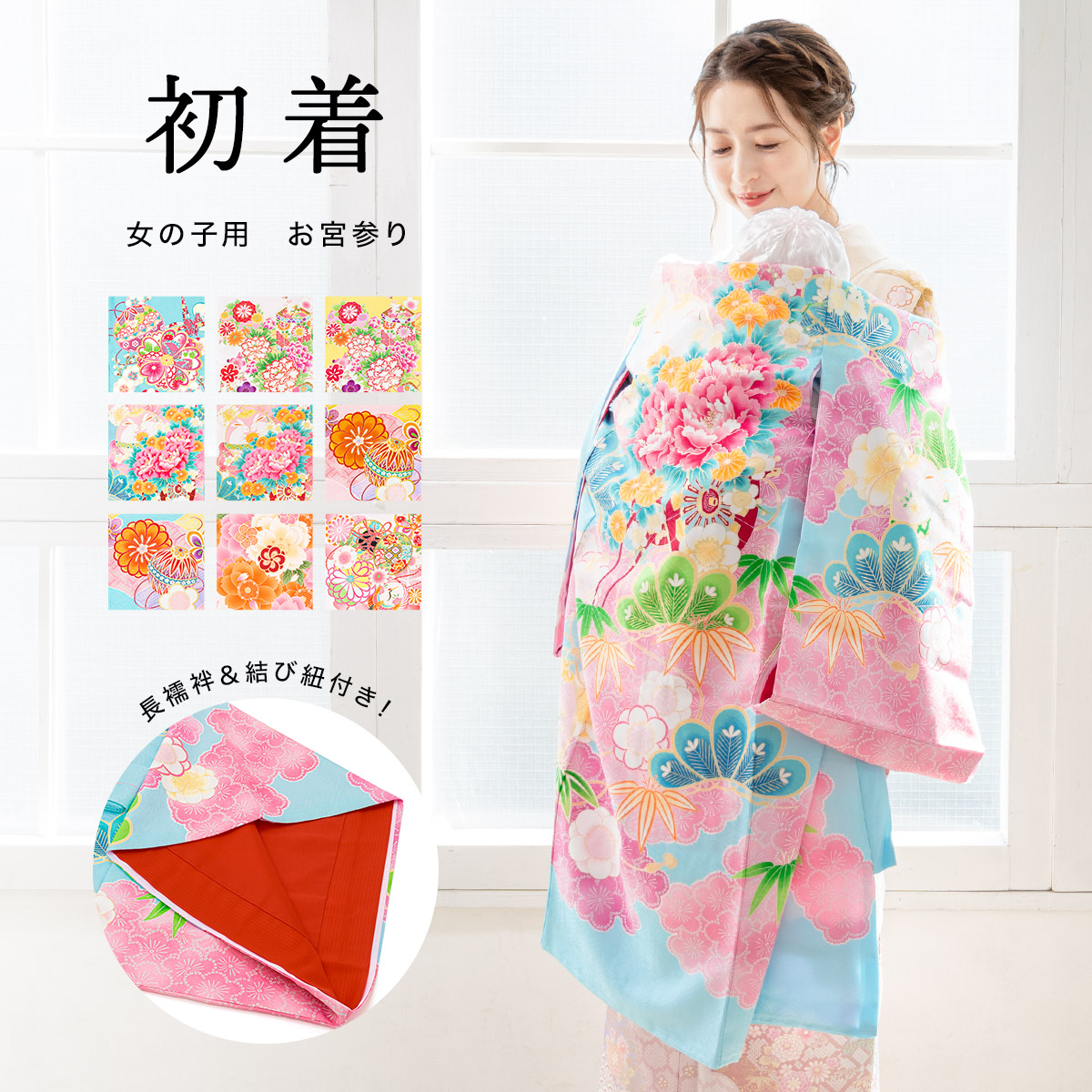 楽天市場】＼半額☆全品クーポン最大1000円OFF／6/28~7/12 9:59