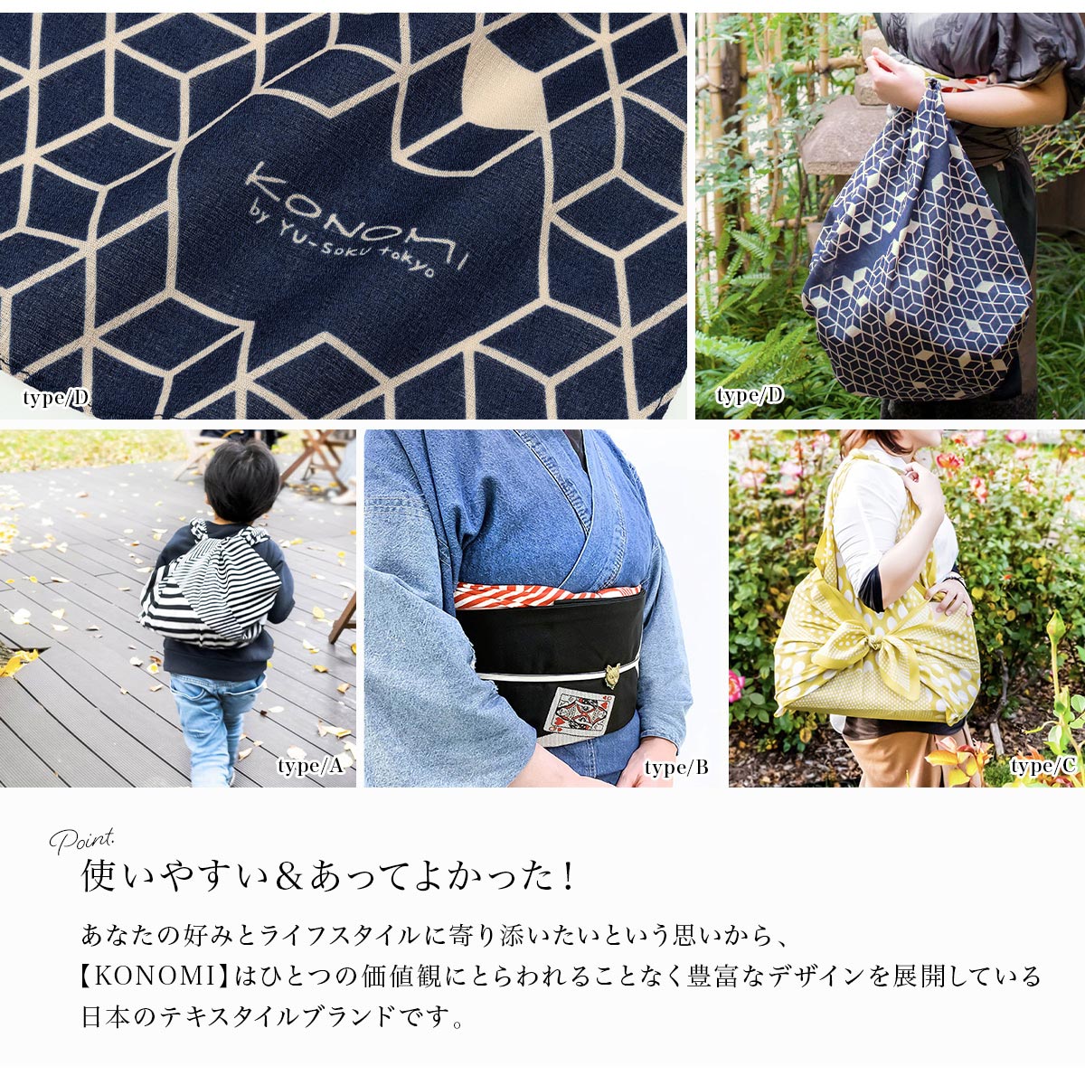 楽天市場 風呂敷 大判 おしゃれ 薄手 ふろしき 有職 エコバッグ 綿 コットン 97cm 幾何学模様 メール便 送料無料 きもの館 創美苑