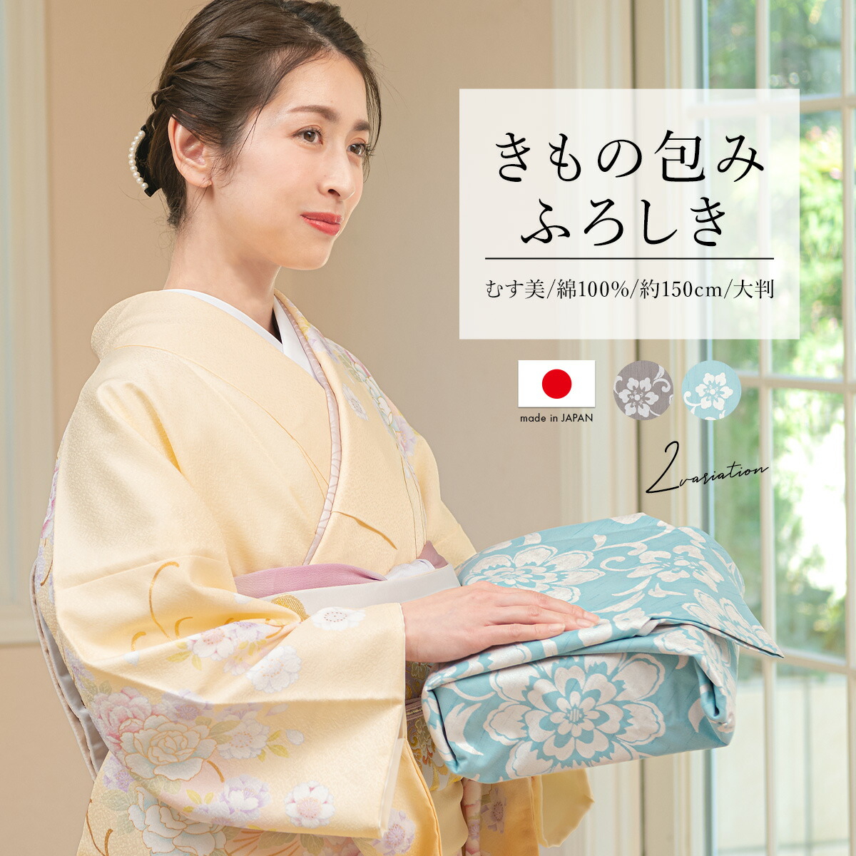 楽天市場】マラソン☆最大1000円クーポン配布中☆7/26 1:59まで