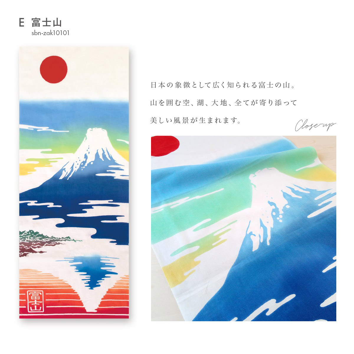 7 1 15 おしゃれ 15周年記念 Kenema 手拭 鯨 綿 注染 手拭い 全品クーポン最大1500円off てぬぐい 日本製