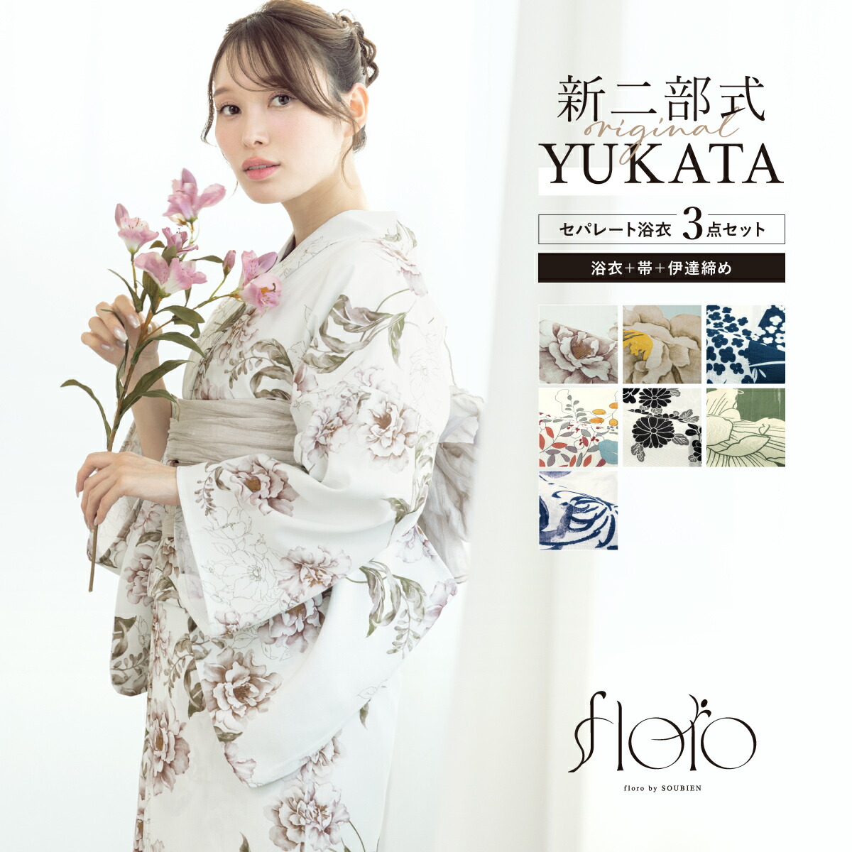 楽天市場】＼超目玉！最大50%off／☆まとめ買いで最大10%OFF！6
