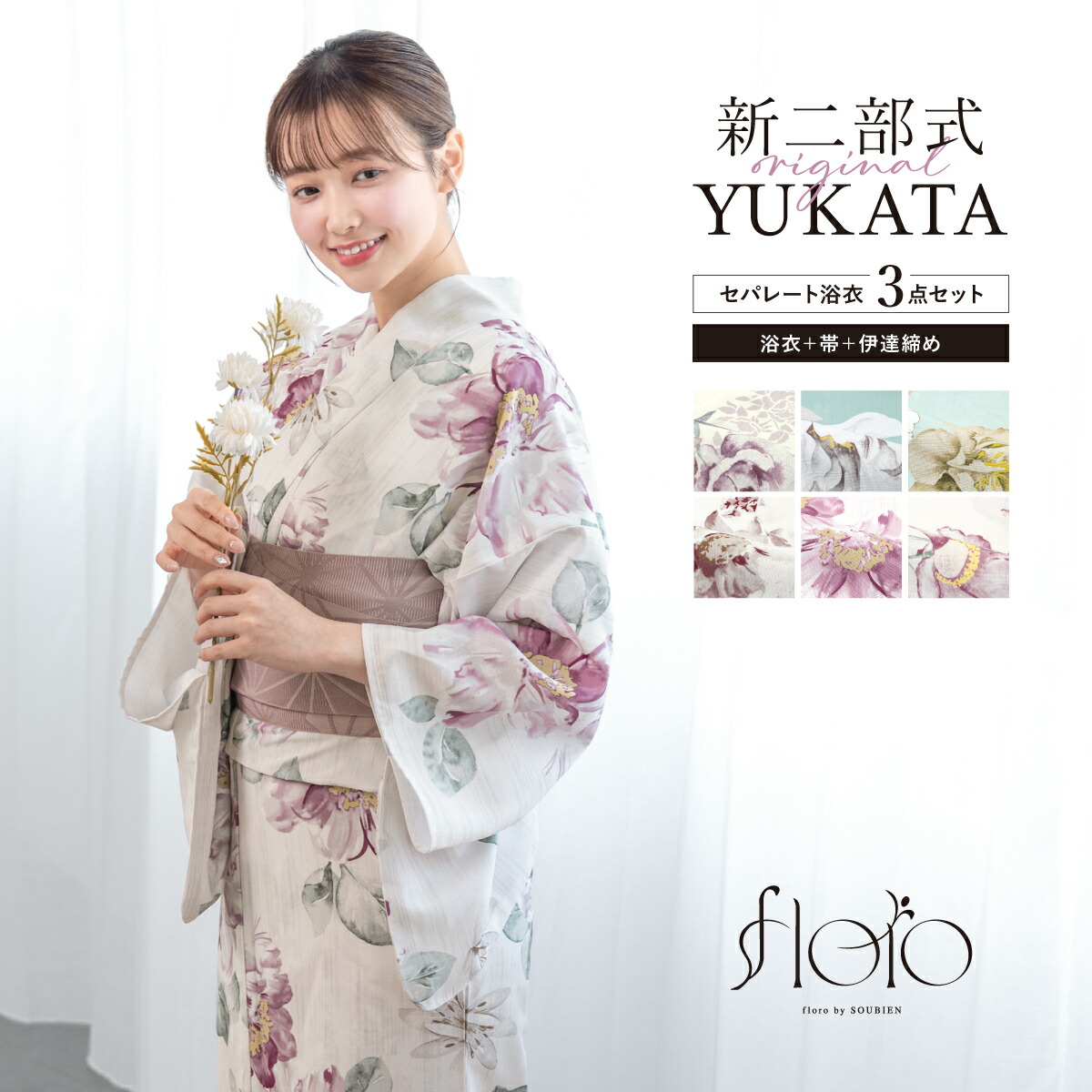 楽天市場】＼超目玉！☆9,990円⇒6,993円／クーポンで30%OFF☆7
