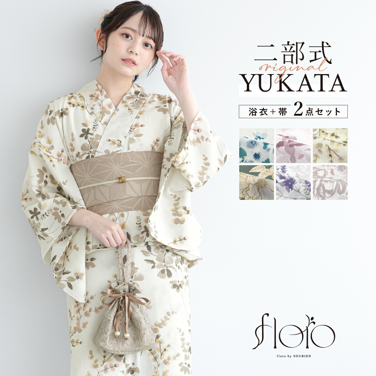 楽天市場】《対象クーポンで15%off》☆17周年記念 4/18-4/30