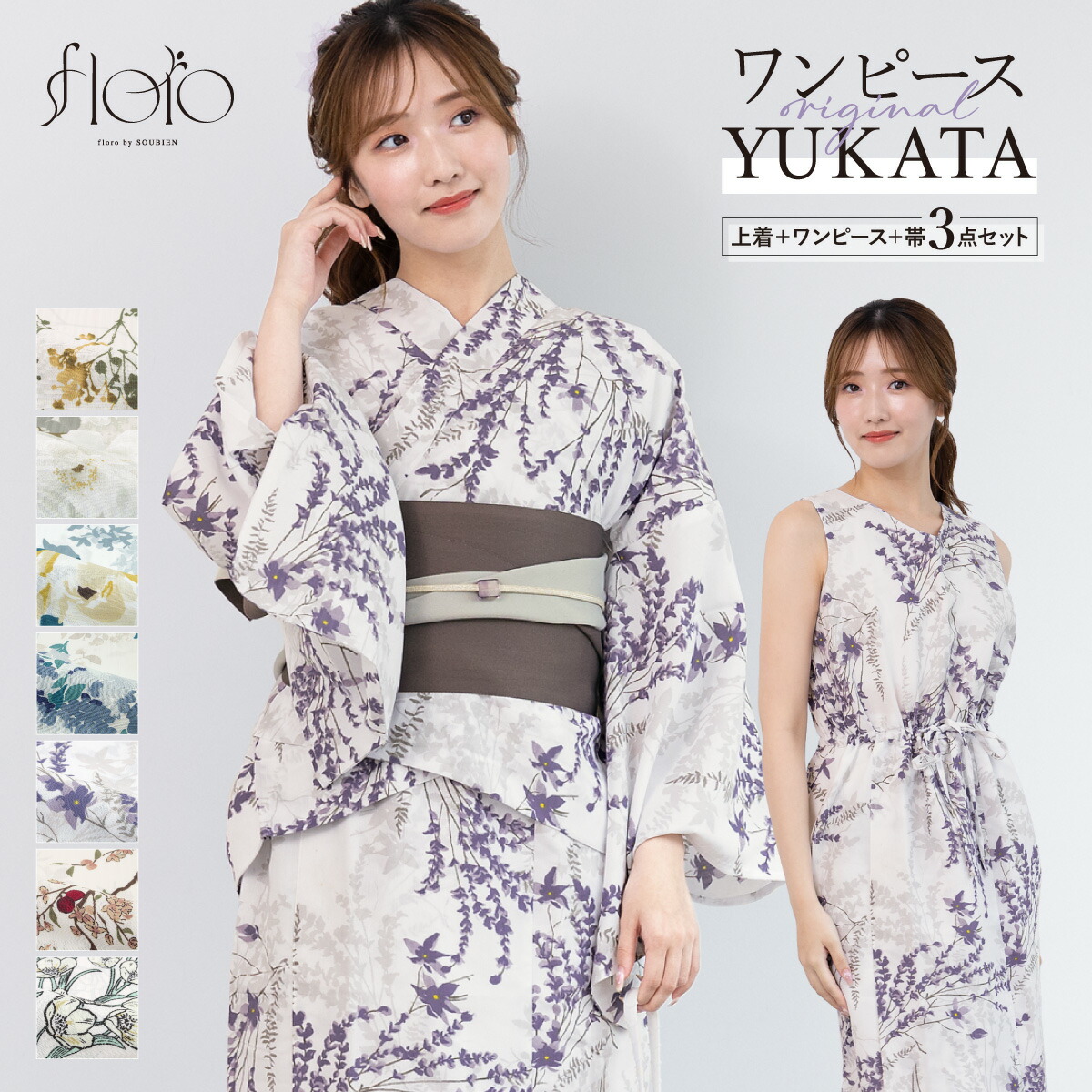 楽天市場】《対象クーポンで15%off》☆17周年記念 4/18-4/30