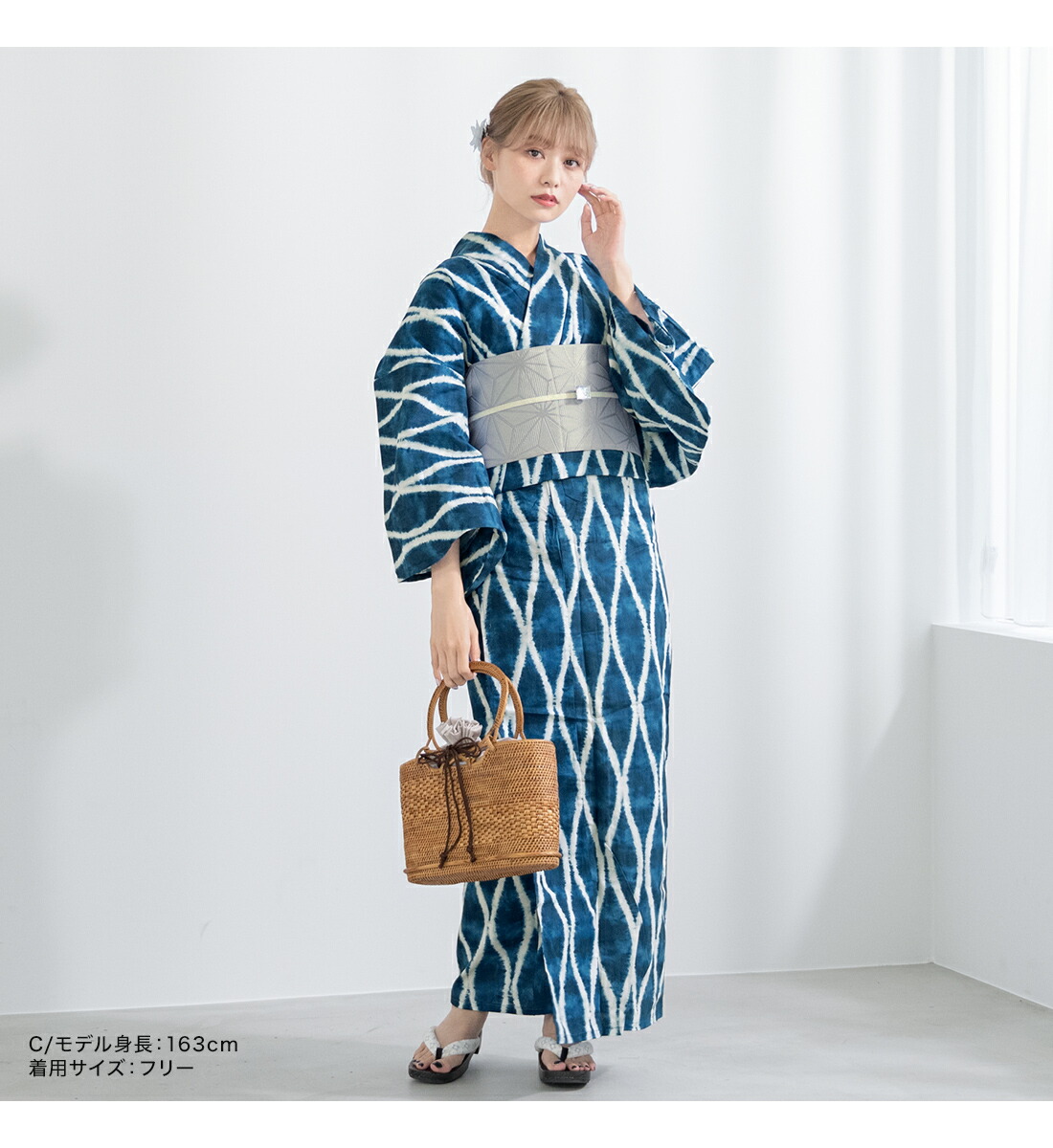 浴衣セット レディース 浴衣セット 半幅帯 大人 2点セット 紺 白 青 椿 立涌 花 幾何学 綿 帯 夏 S フリーサイズ 送料無料 浴衣セット レディース 夏 2点セット 浴衣 セット 半幅帯 2025新作