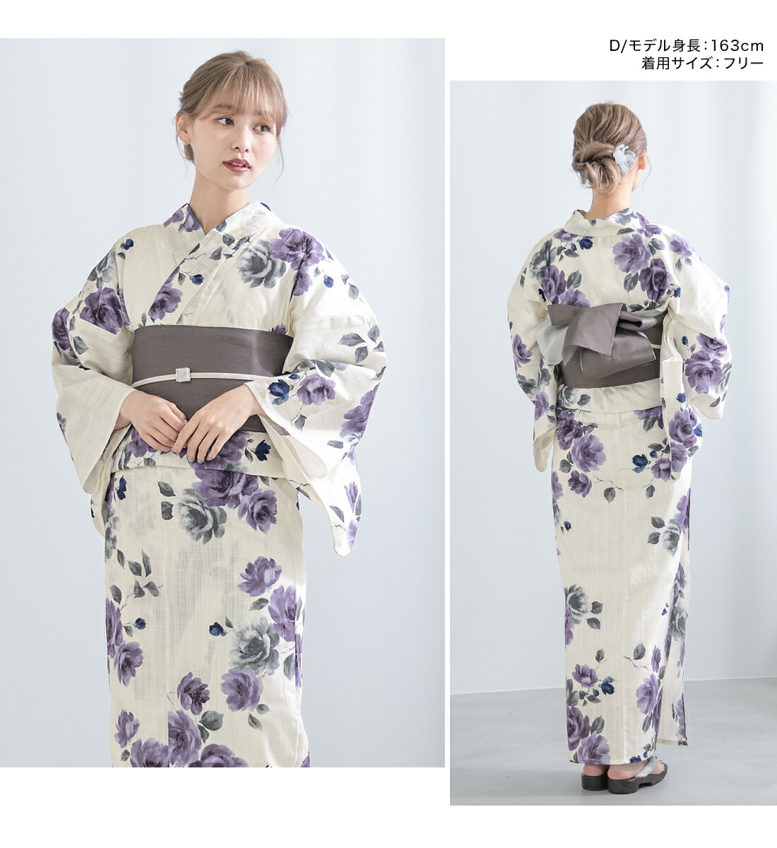 浴衣セット レディース 夏 2点セット 浴衣 セット 半幅帯 2025新作