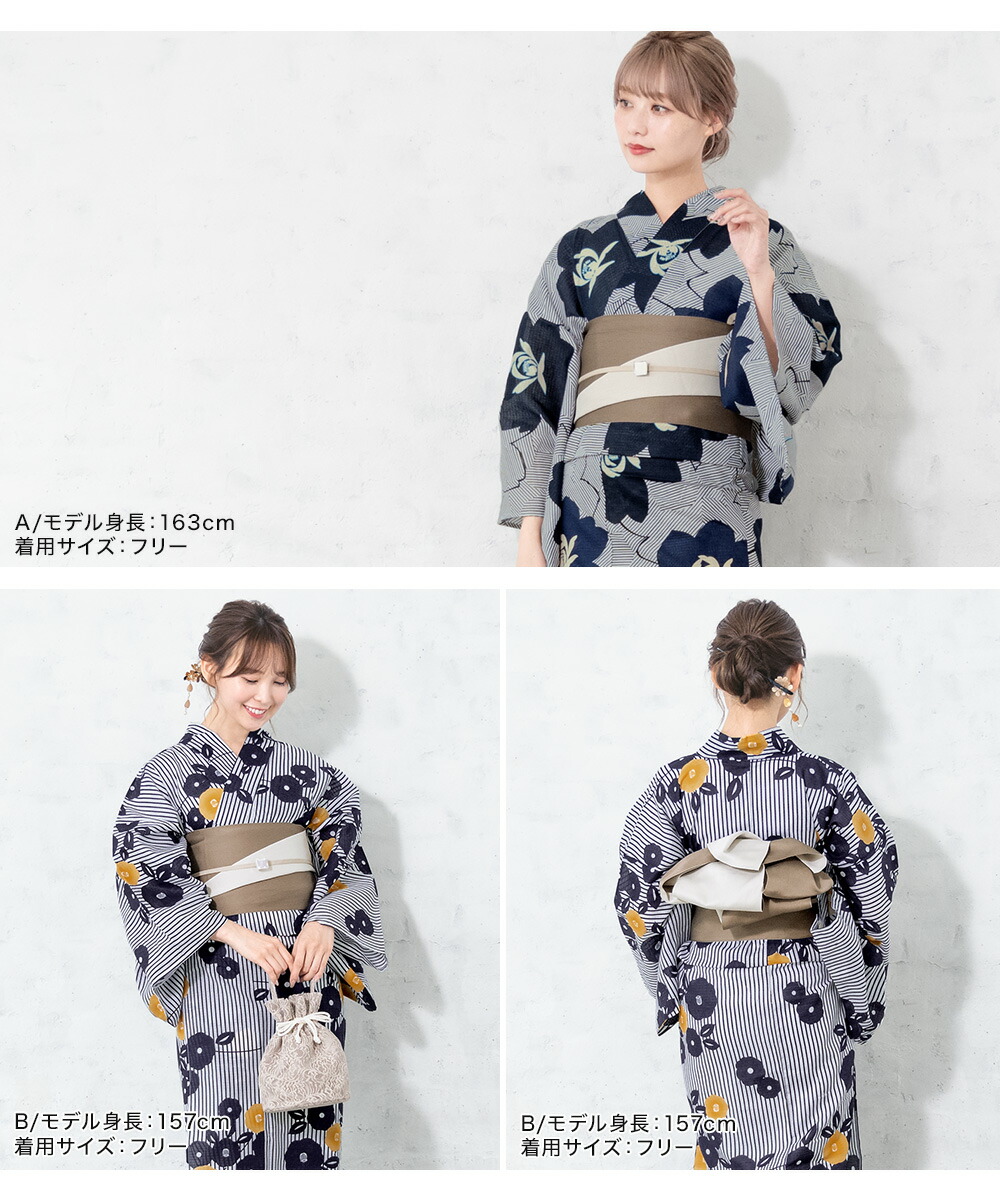 浴衣セット レディース 夏 2点セット 浴衣 セット 半幅帯 2025新作