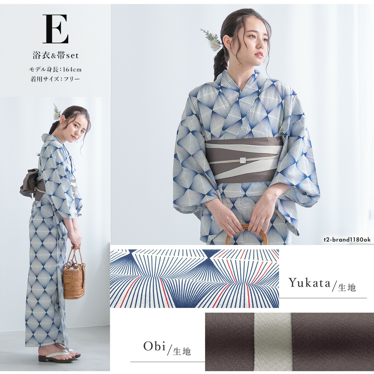 浴衣セット レディース 夏 2点セット 浴衣 セット 半幅帯 2025新作