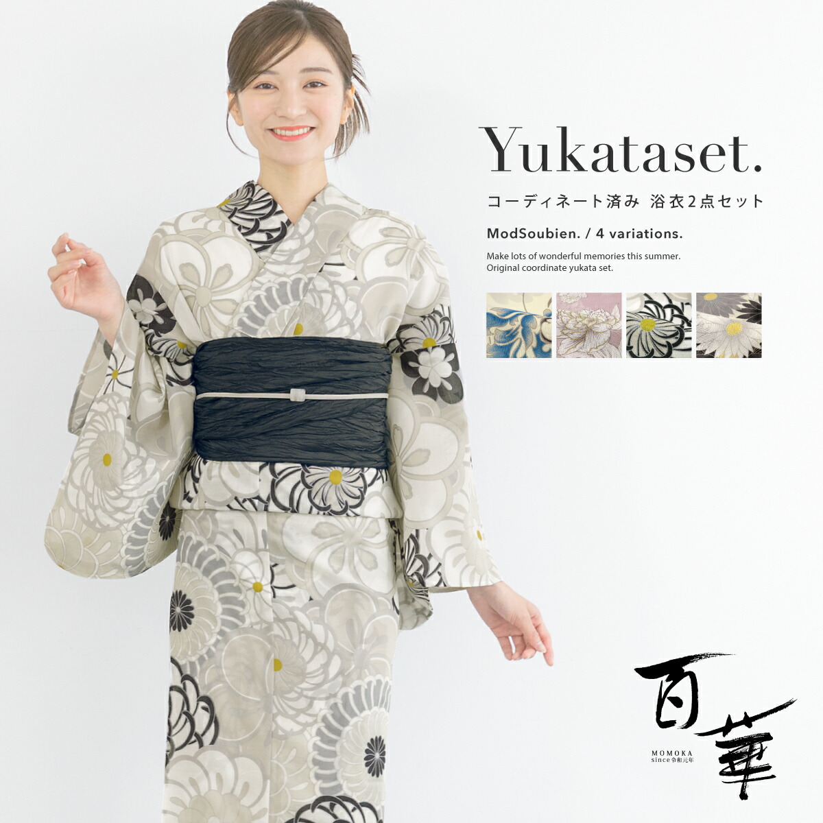 楽天市場】《対象クーポンで50%off》《2buy60％off》3/21~27 1:59まで 